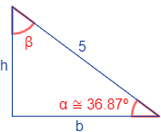 Fórmulas para calcular el seno, el coseno y la tangente del ángulo de un triángulo rectángulo a partir de sus lados y problemas resueltos de trigonometría básica aplicando dichas fórmulas. Geometría. Matemáticas. Secundaria.